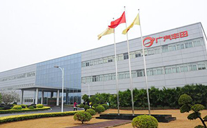 金秋九月,穹明科技碩果累累,收獲廣汽豐田三線機房項目 金秋九月,穹明科技碩果累累,收獲廣汽豐田三線機房項目