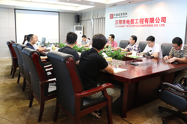 溝通成就“穹明”未來(lái) 溝通成就“穹明”未來(lái)